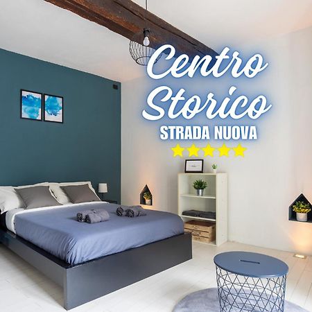 Appartement Centro Storico • Wi-Fi, Netflix E Terrazzo à Pavie Extérieur photo
